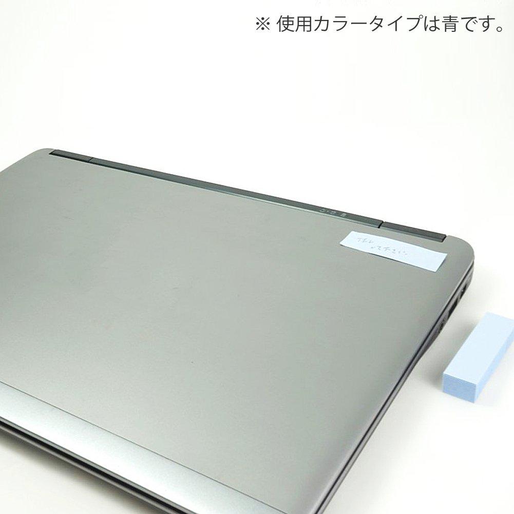 KOKUYO Sticky Tack 25 Notes, Memo, pads, 4-color mix, ME-2015N