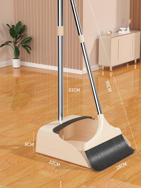 Jiemengzhe Dual-Use Magic Broom and Dustpan Set