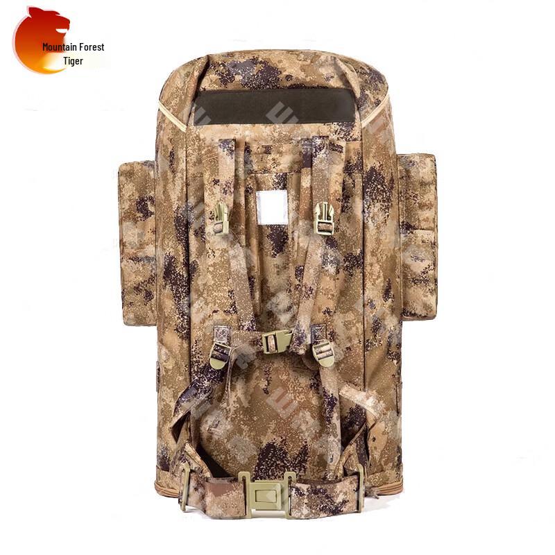 Golden Flag Shield 01B Cold Region Tactical Backpack