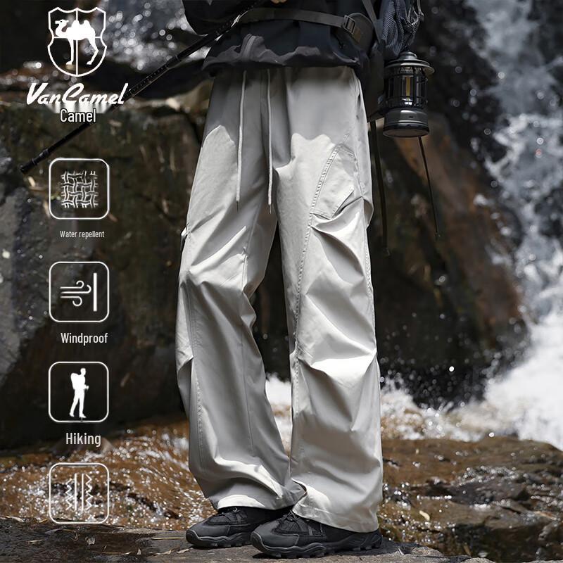 VANCAMEL Men s Fleece-Lined Outdoor Trousers 2XL