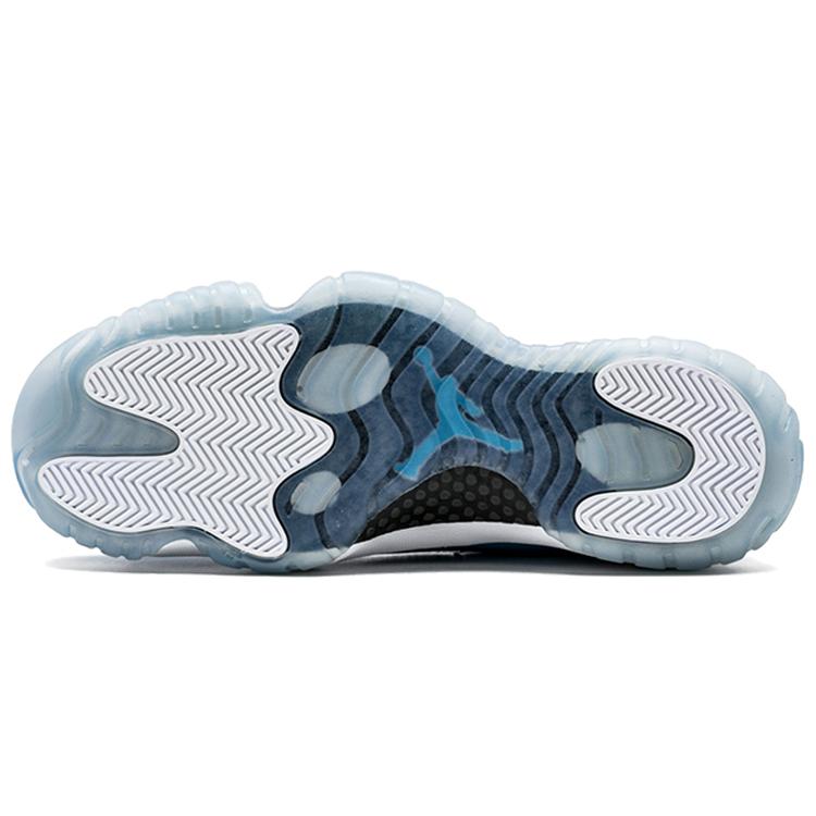 Jordan 11 Retro Pantone 689479-405