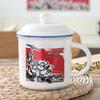An Mu Classic Retro Enamel Mug