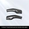 1 Pair Gear Shift Cover For Tesla Model 3/Y Steering Lever Handle Protection Shift Shell Carbon Fiber Pattern Shift Knob Cover