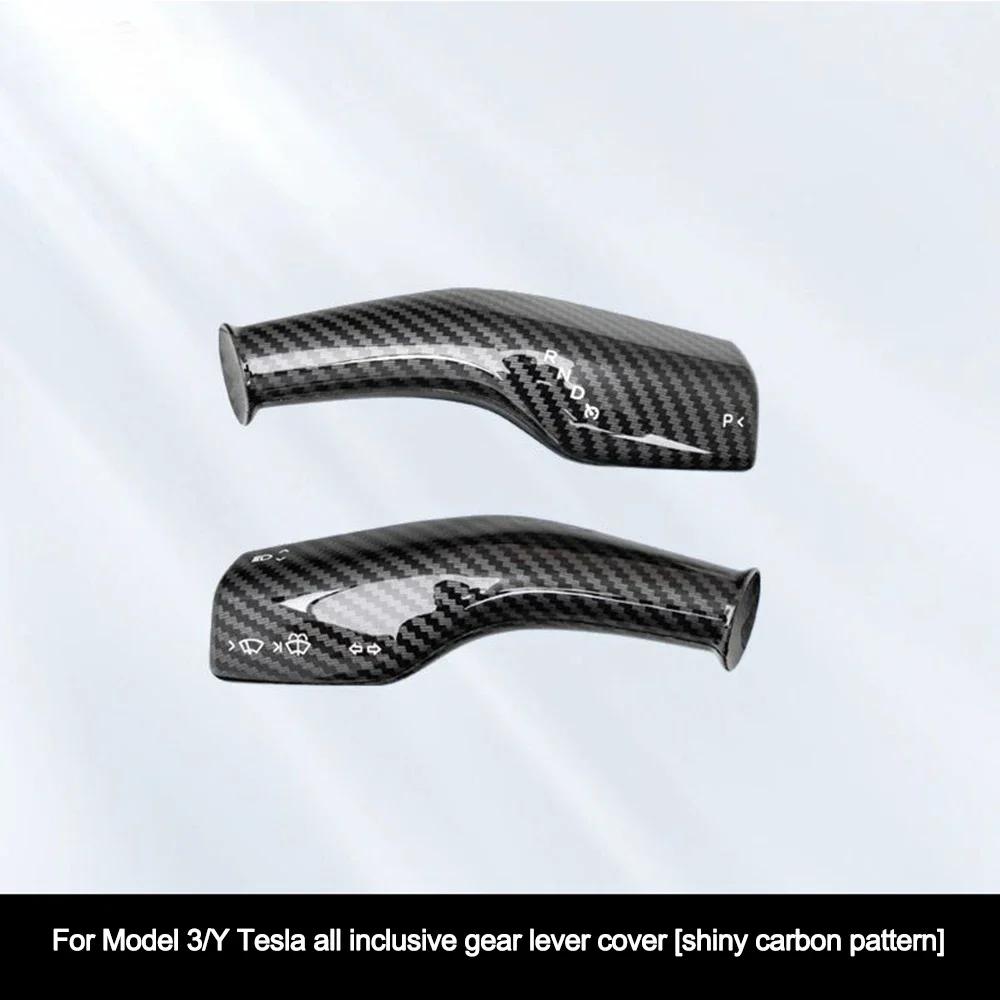 1 Pair Gear Shift Cover For Tesla Model 3/Y Steering Lever Handle Protection Shift Shell Carbon Fiber Pattern Shift Knob Cover