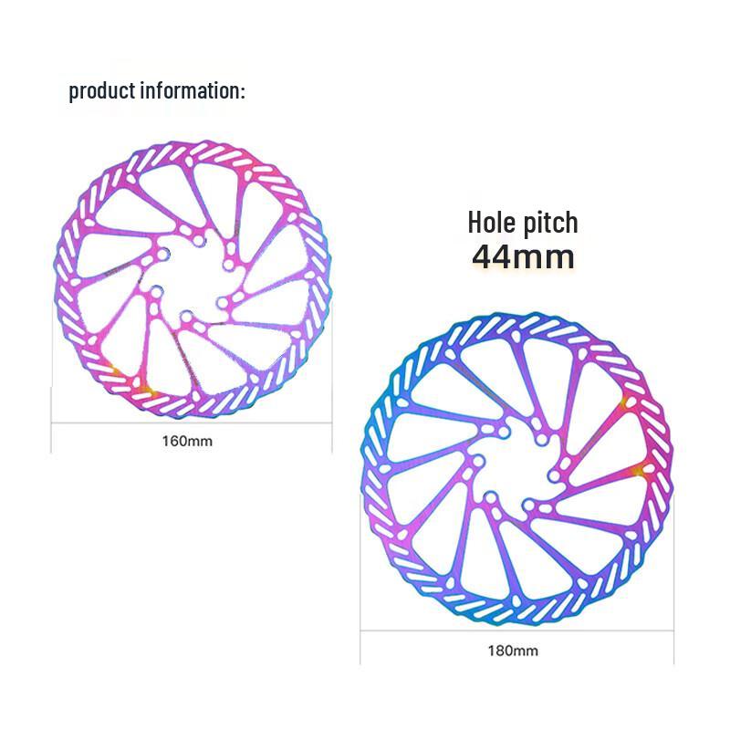 

Lishi G3 Colorful Hollow Stainless Steel Disc Brake Rotor