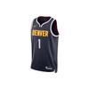 NBA Team Logo Printed Sleeveless Jersey Basketball Tank - Fan Edition 22-23 Season - Denver Nuggets Jamal Murray No. 1 Unisex Tops DN2003-421