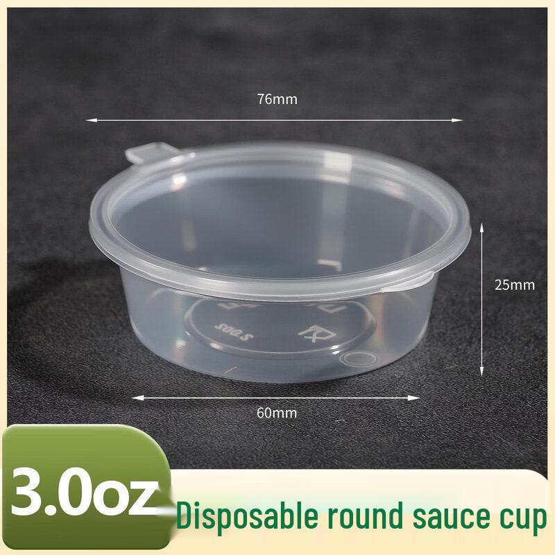 ZISIZ Disposable Leak-Proof Sauce Cups with Lids