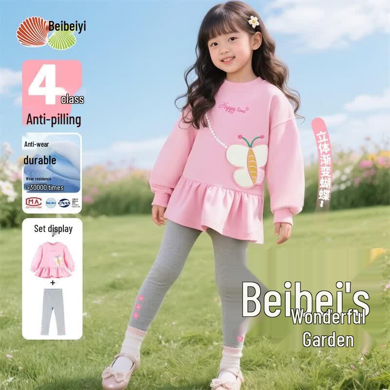 Girls Sweet Lace Skirt-Hem Two-Piece Set 110/56