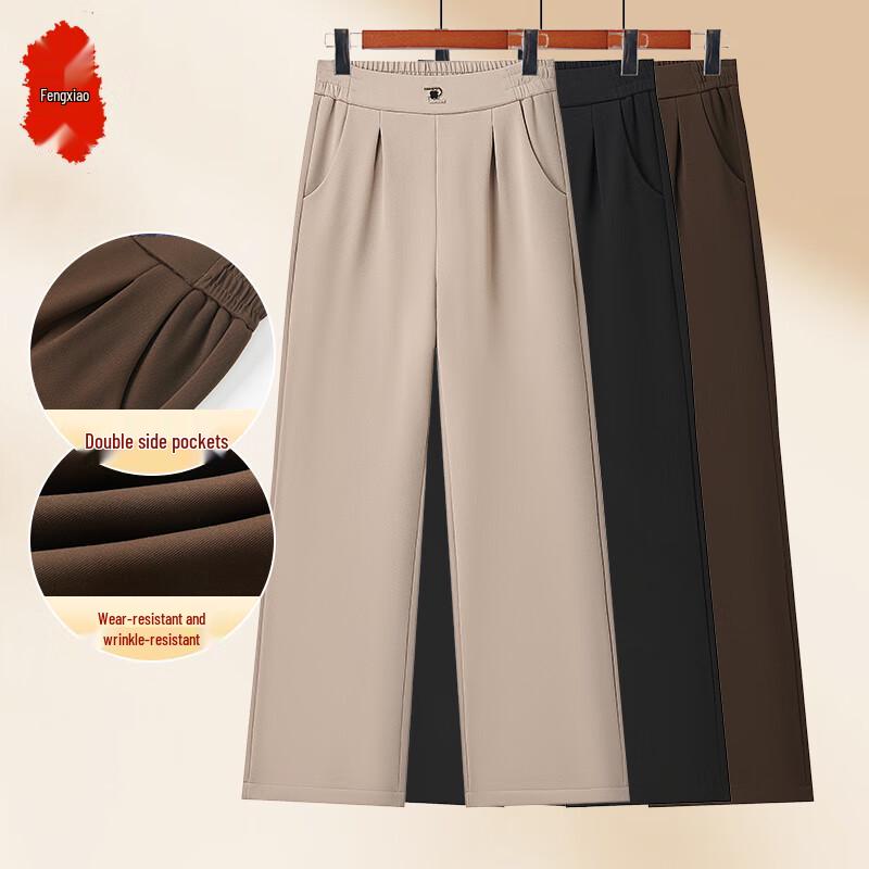 

Men s Straight-Leg Casual Trousers 5XL
