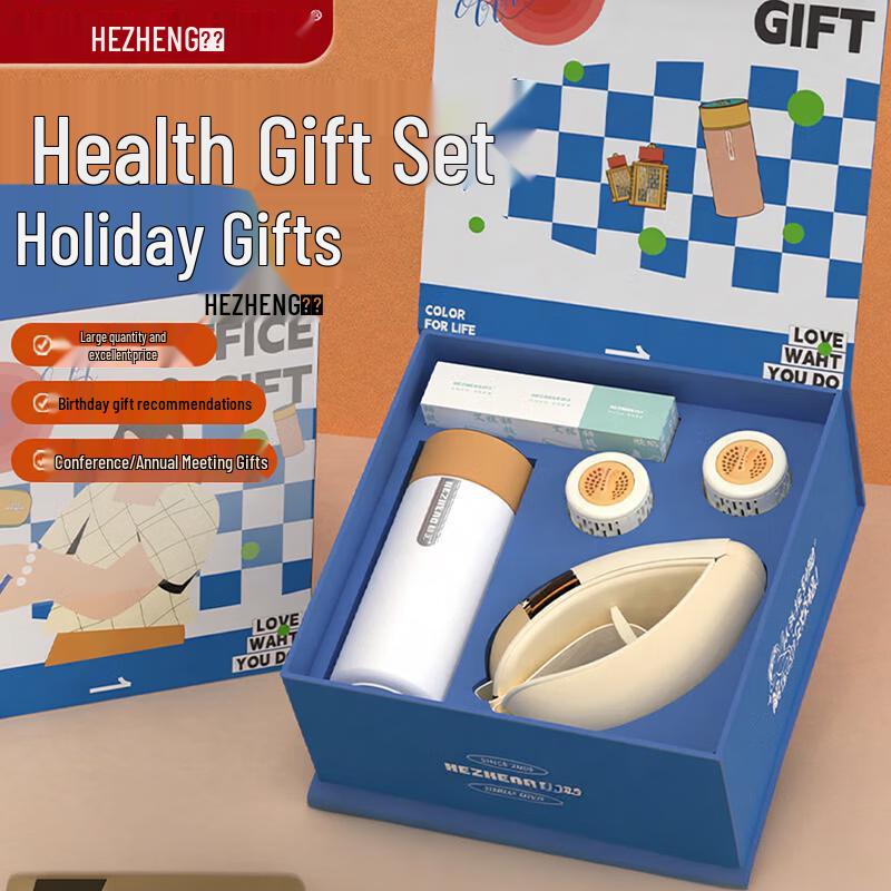 HEZHENG Thoughtful Wellness Gift Box