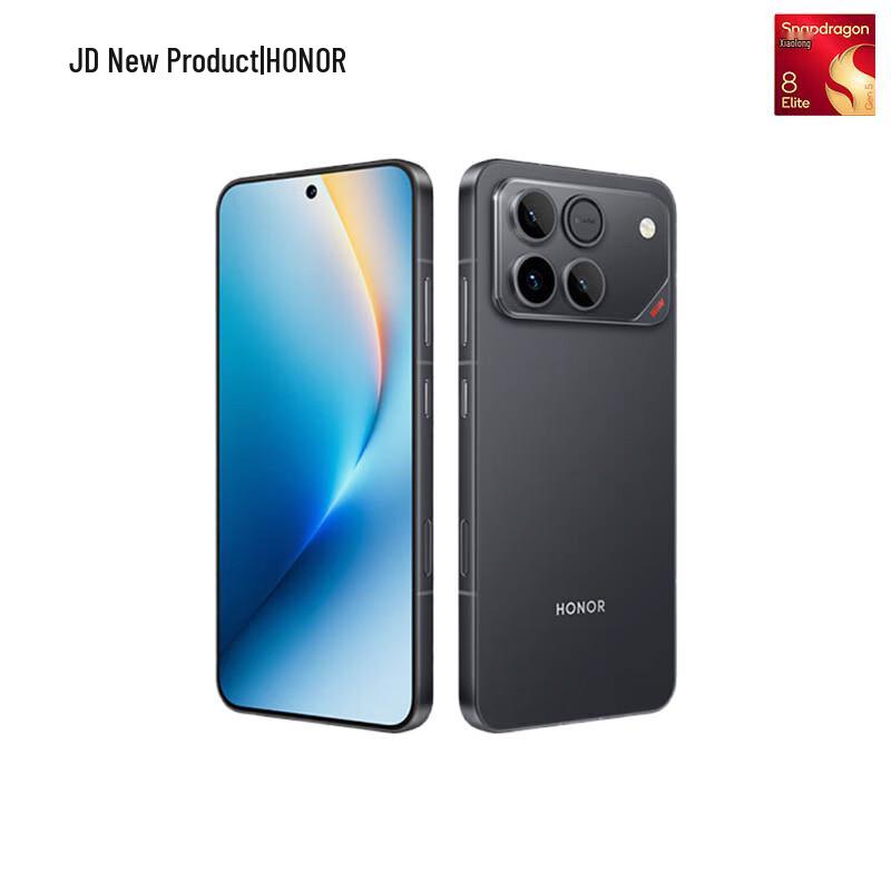 

Ігровий смартфон Honor WIN 5G (версія CN) 12+512