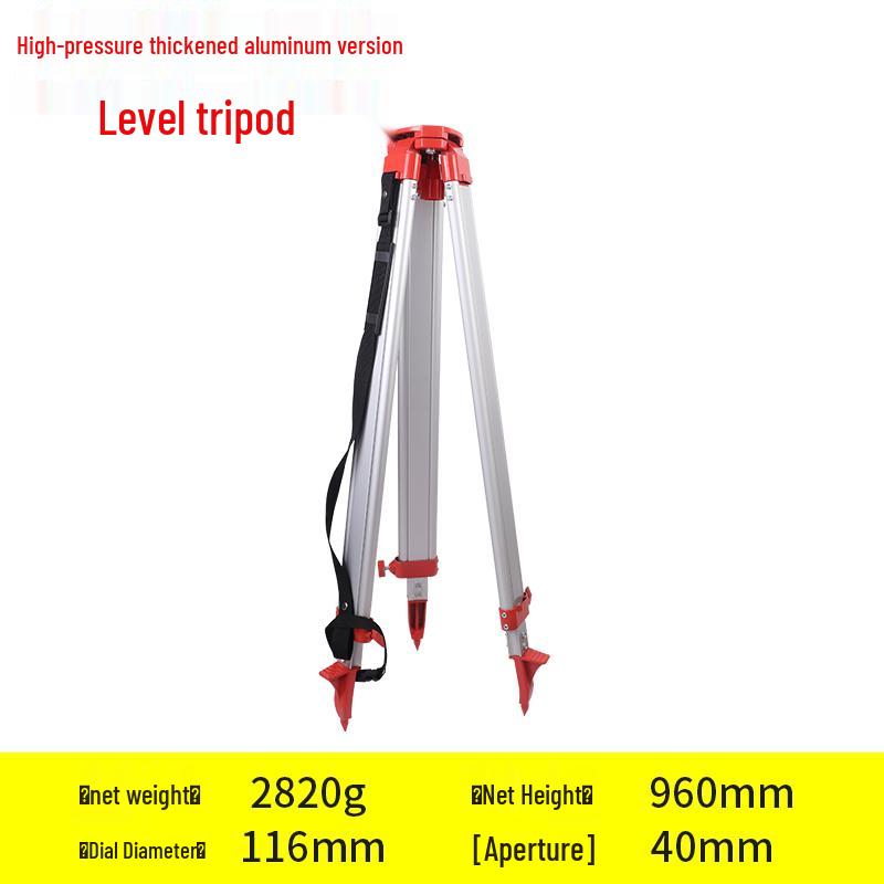 Aluminum Alloy Level Theodolite with Wooden Tripod - Drop-resistant for Engineering Surveying