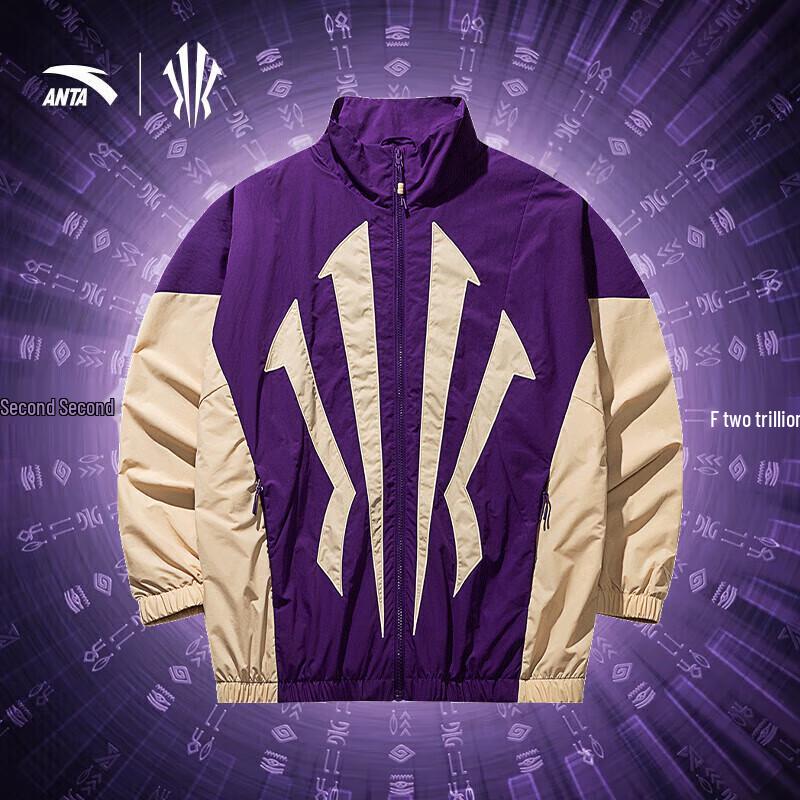 ANTA Kyrie Irving Series Woven Sports Hoodie for Men