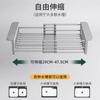 Kitchen Sink Drain Rack Dish Basket Folding Stainless Steel Washing Dishes