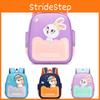 Adorable Cartoon Kindergarten Backpack For Kids With Large Capacity And Durable Oxford Fabric