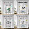 Bathroom Rules Animal Shower Curtains Sea Turtle Octopus Farm Cow Highland Cattle Sunflower Creative Bath Curtain Home Decor Set