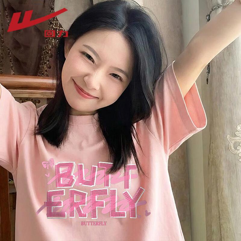 Warrior Women s Round Neck Pure Cotton Short Sleeve T-Shirt M