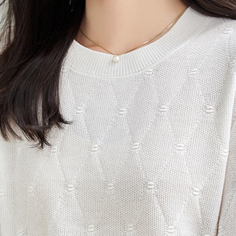 Srcr Women's Thin Diamond Jacquard Knit Top