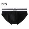 Men Briefs Mid-rise Elastic Waistband Breathable Color Matching Slim Fit Underwear with 3D Pouch Design Daily Wear