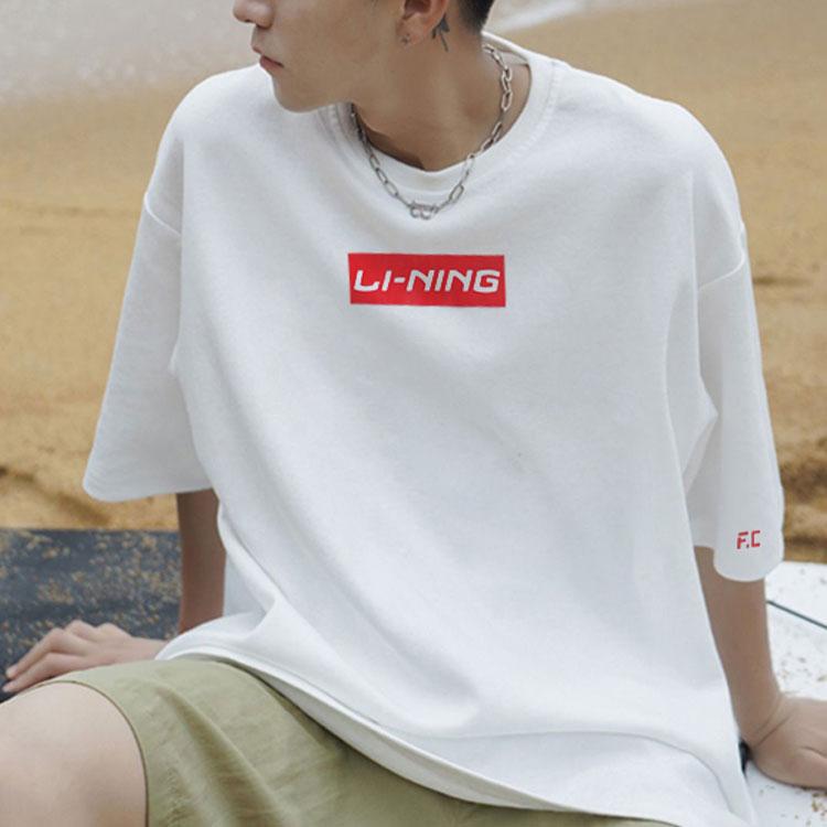 Li-Ning Sports Fashion Series Solid Color Logo Round Neck Pullover T-Shirt Men Tops White ATST637-2