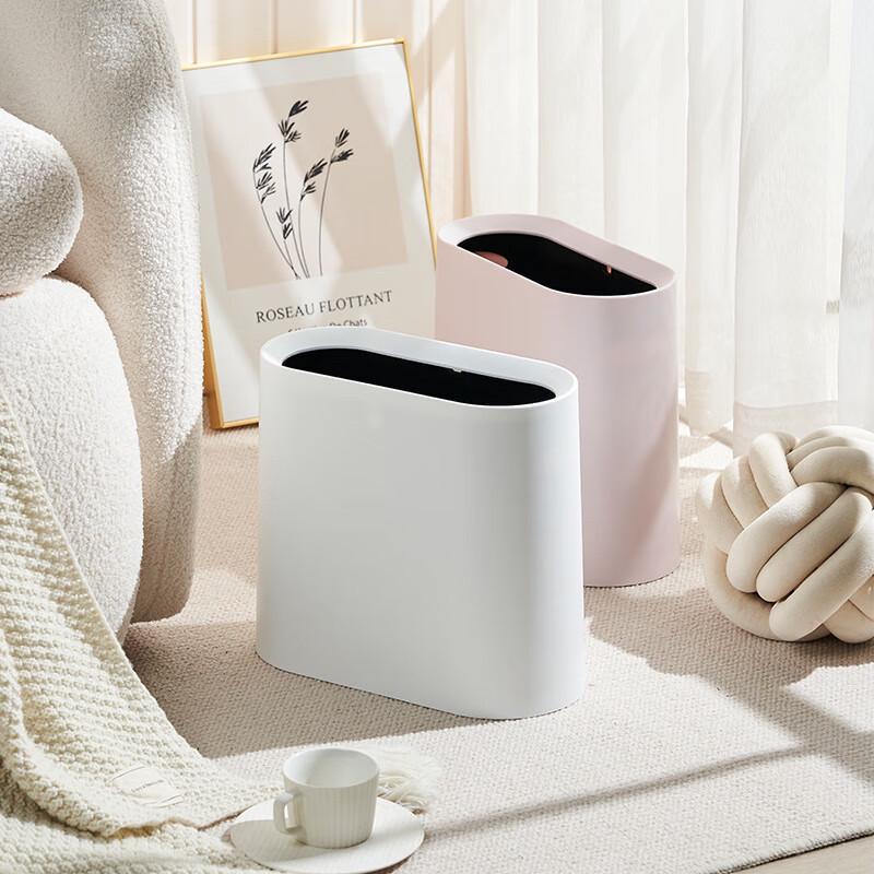 Minimalist Slim Home Trash Can