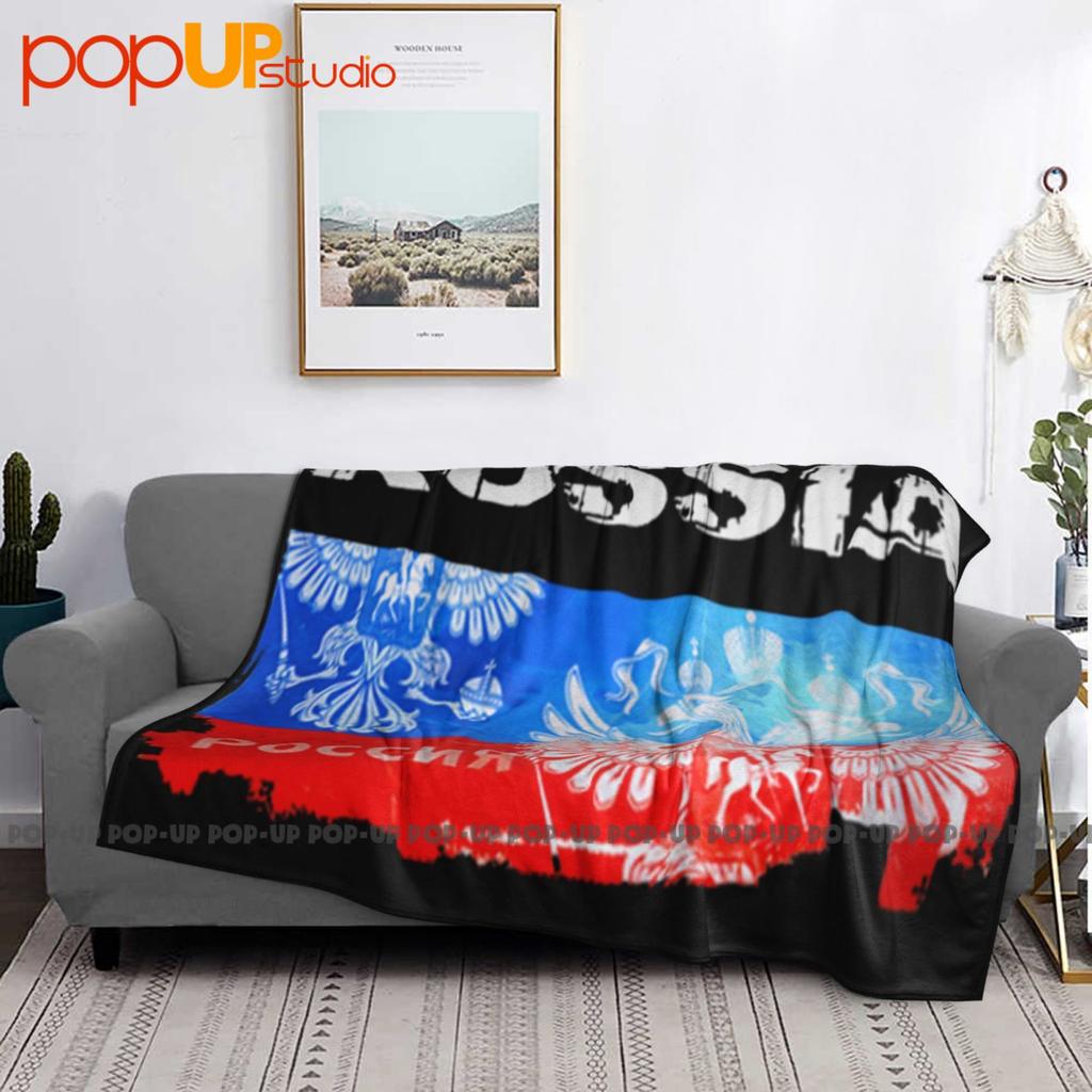 Russia Flag Design Ultra-Soft Blanket Quilt Winter Sofa Cover Bed Covers