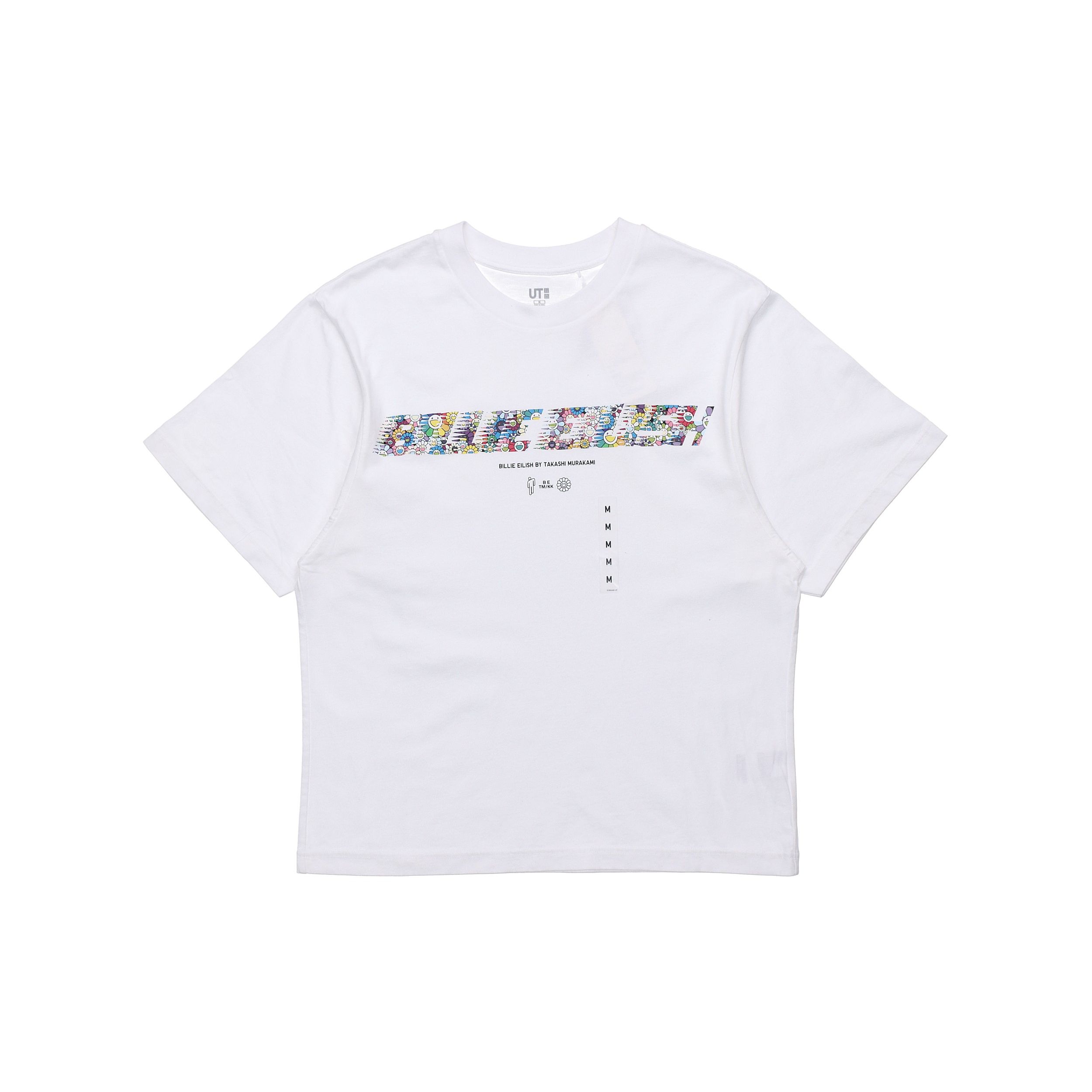 UNIQLO Takashi Murakami Collaboration Sunflower Letter
