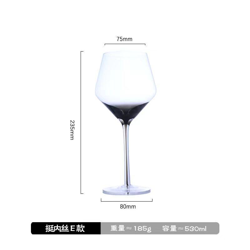 Black Stem Crystal Glass Red Wine Glass Champagne Glass Home Use Gradient Personalized Transparent Wine Goblet