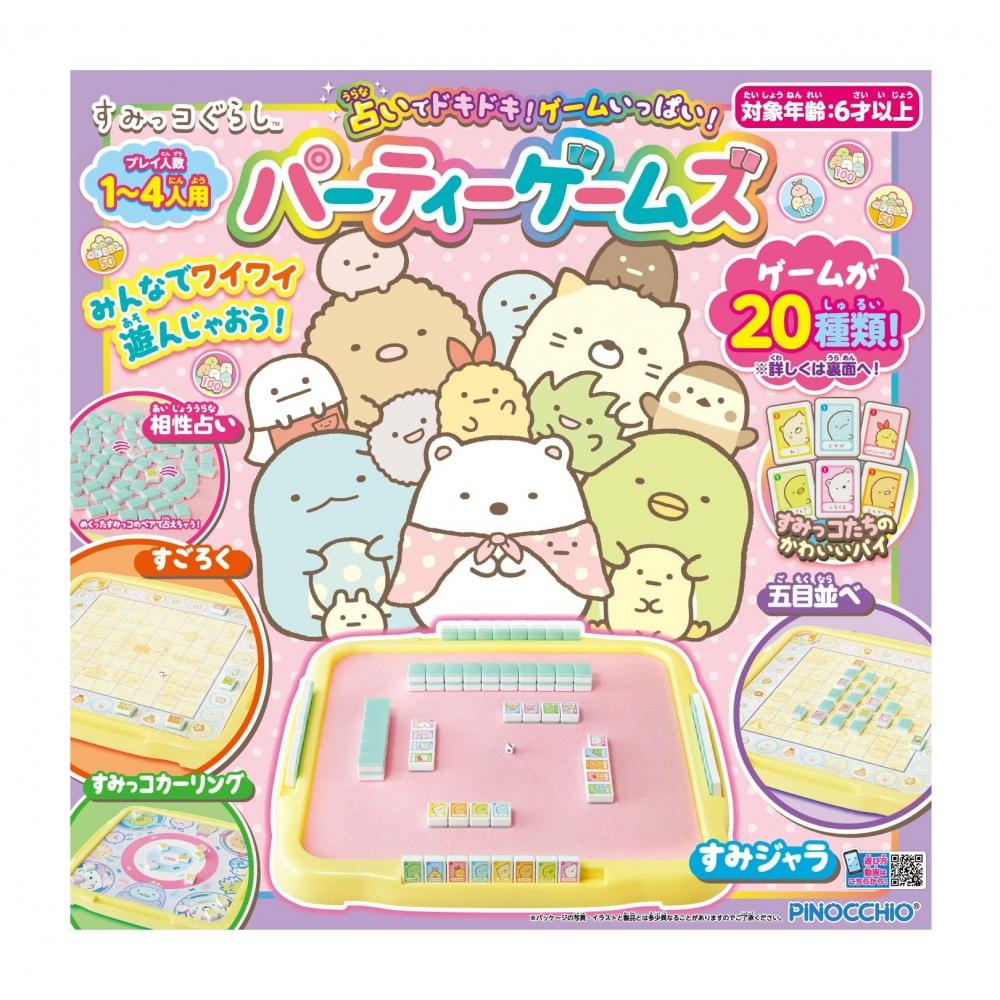 AGATSUMA (АГАЦУМА) Sumikko Gurashi Гадание — это захватывающе Полный игр, игр для вечеринок