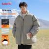 Baleno Herr Tjock Ståkrage Dunjacka