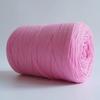 Flat Knitted Fabric Thread, Hollow Yarn Flat Ribbon Thread, DIY Handmade Woven Bag Hook Sandals 250g Crocheting