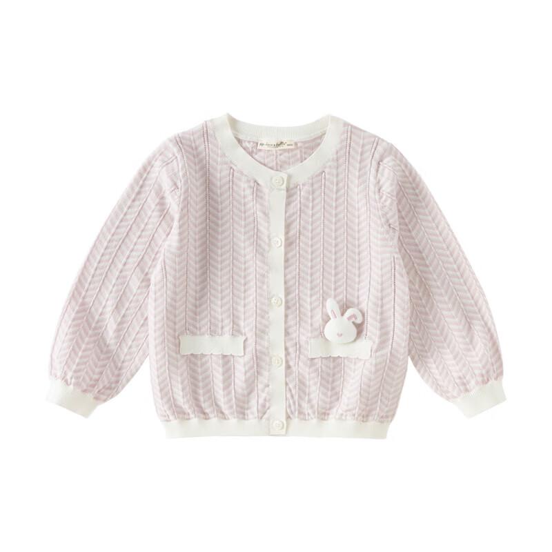 DAVE&BELLA Girls' Summer Knit Cardigan
