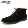 Men's Frosted Leather Mid-Top Winter Desert Boots In British Style