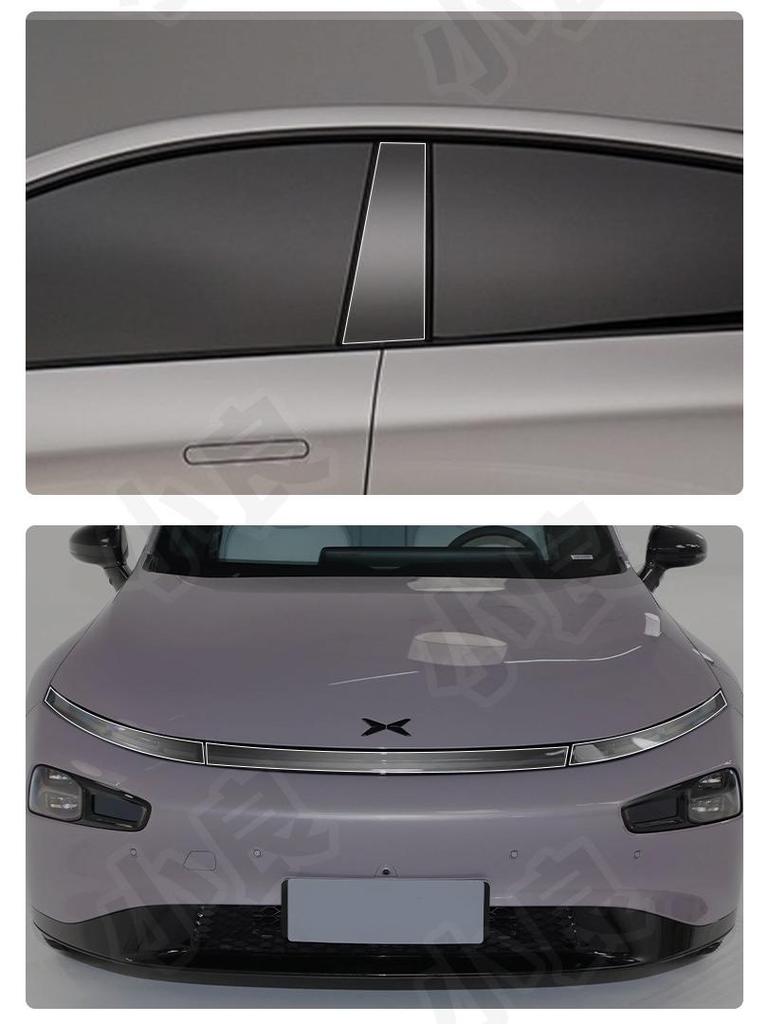 Xpeng P7 Door Triangle TPU Anti-Scratch Paint Protection Film