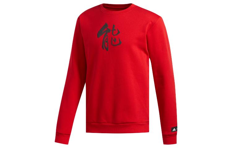 Adidas Sweatshirts Men s Light Scarlet Crew Neck Moderate Regular EA2357 XL