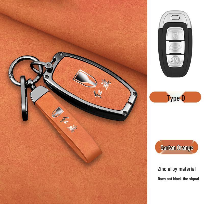 2024 Hongqi Key Case for H5, 2023 H6, H9, HQ9, HS5, HS7, HS3, EH7 Models