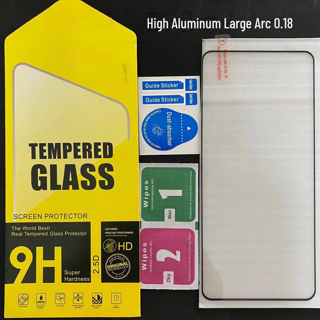"Google Pixel 8/9 Pro XL Tempered Glass Screen Protector - HD Transparent"