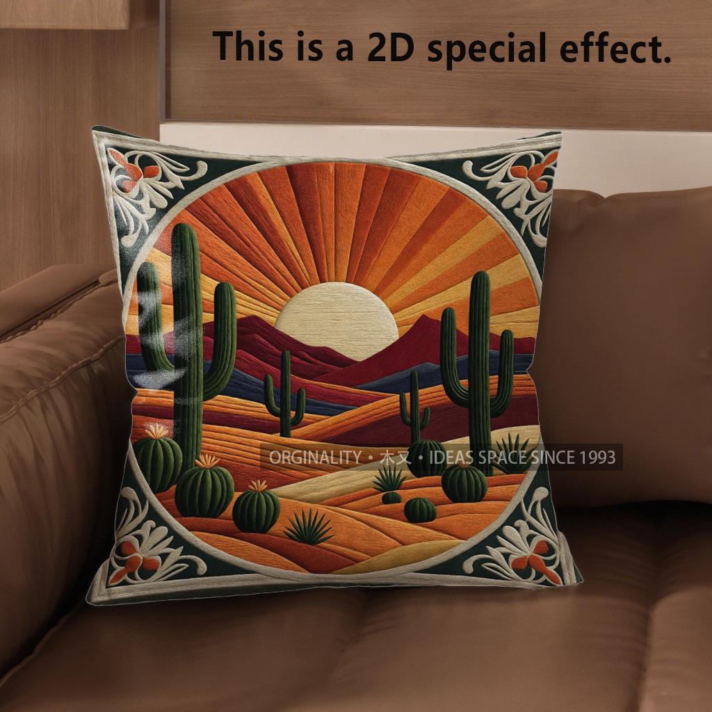 2D Mexican Desert Sunset Throw Pillow Covers** Pattern Cushion Cover Suitable For Sofa Bedroom Car Pillow Cover