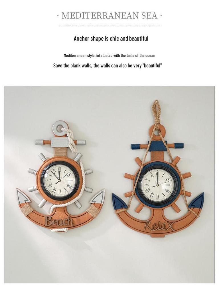 Vintage Mediterranean Ship Wheel Wall Clock - Distressed Wooden Decor for Living Room or Bar