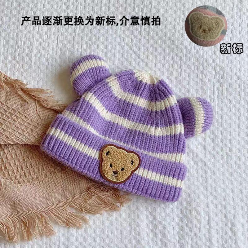 A Autumn and Winter Children's Knitted Hats, Boys and Girls, Striped Bear Wool Hats, Curled Melon Rind Warm Hats