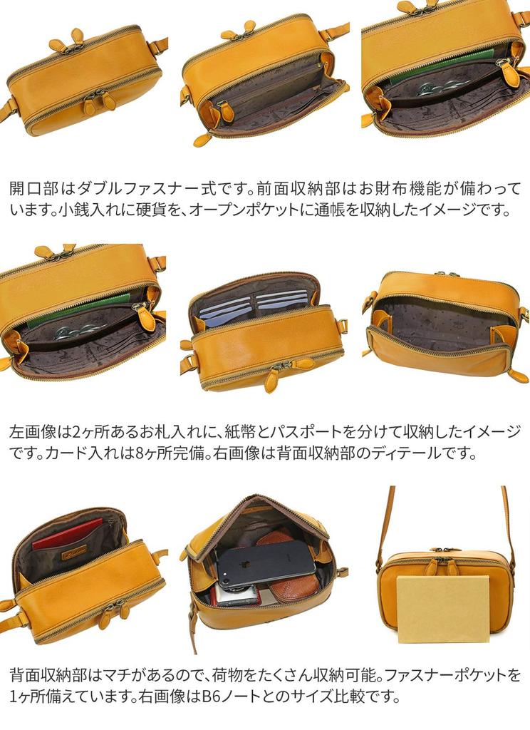 Wallet Shoulder Bag Rose Pink [Dakota] DA-1032464-37