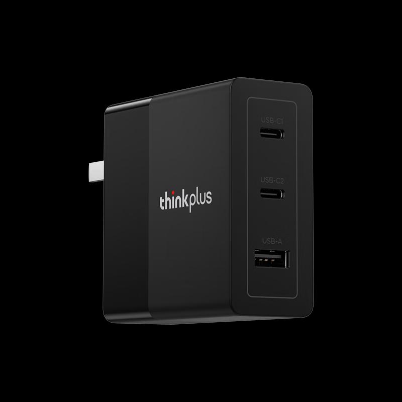 Lenovo ThinkPlus 140W GaN Multi-Port Fast Charger