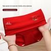 High-Waisted Red Plus Size Women's Cotton Briefs: Breathable, Antibacterial, Tummy-Control, Year of the Rat