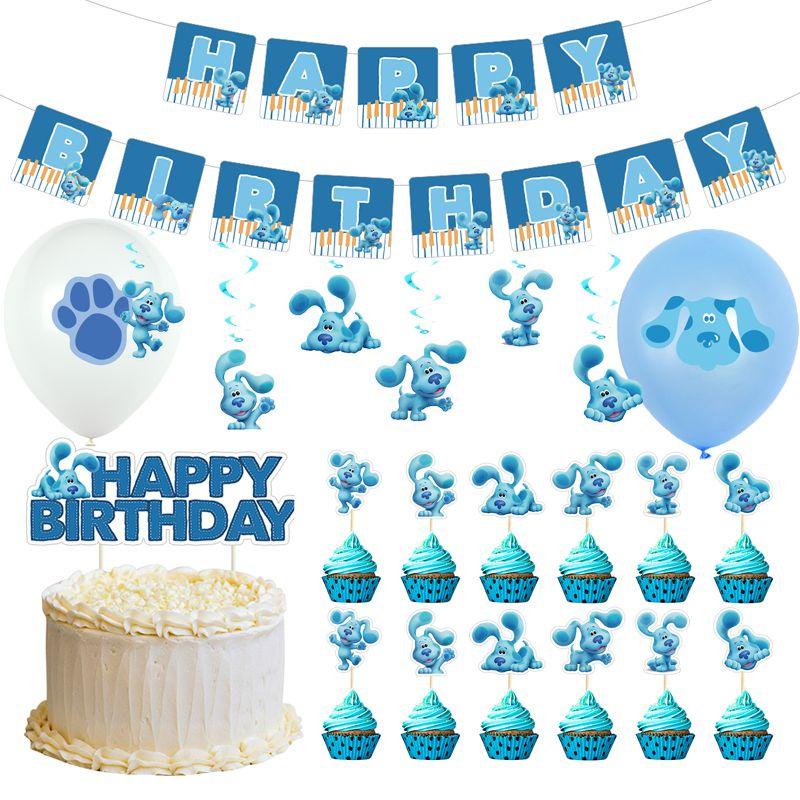 Vibrant Blue's Clues Kids Themed Birthday Party Decor Set With Happy Birthday Banner And Balloons
