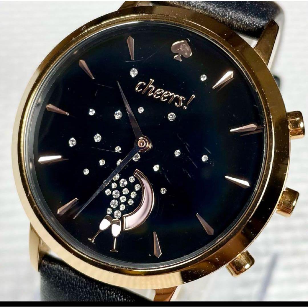 Used [New Battery] Kate Spade Women s Watch Hybrid Smart Watch