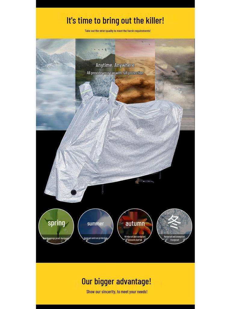 Thick Waterproof Sunshade Cover for Electric Cars, Bicycles, Pedal Bikes, Motorcycles, and Cars