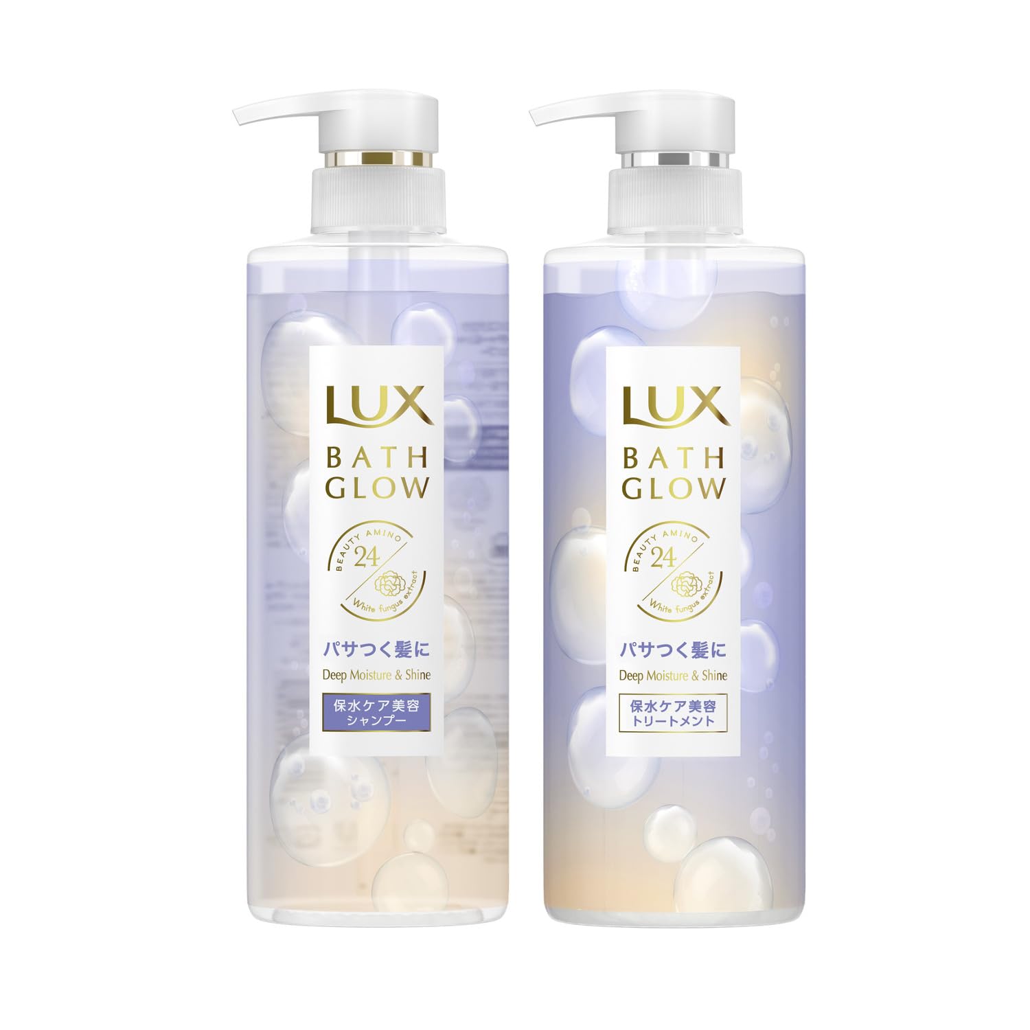 

LUX Bath Glow Shampoo Treatment Set, 490g each, Deep Moisture & Shine, Contains ceramide, For dry hair