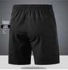Men's Quick-Drying Elastic Fitness Shorts - Casual Outdoor Running & Training 5-Point Pants, Plus Size.