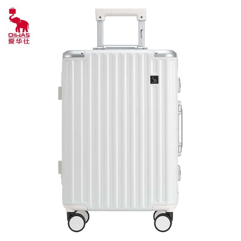 OIWAS 20-inch Aluminum Frame Anti-Scratch Cabin Luggage