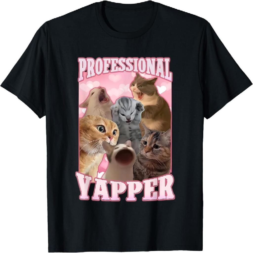 Professional Yapper Funny Cat Meme Goofy Ahh Ironic Cat T-Shirt for Men Women